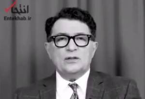 مسعود بهنود به کشور بازمی‌گردد