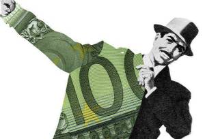 پرونده ۱۴۱ تراستی بدهکار در دستور کار قرار گرفت
