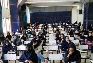 امسال چند نفر در کنکور شرکت می‌کنند؟