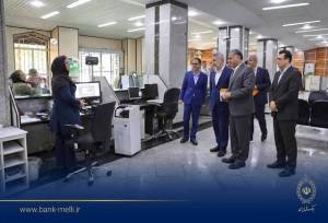بازدید قائم مقام مدیرعامل و مدیران ارشد بانک ملی ایران از شعب