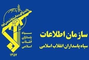 2 تروریست جیش‌الظلم در درگیری با نیروهای امنیتی به هلاکت رسیدند