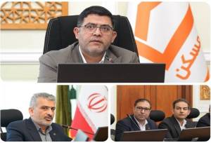 فرایند دریافت تسهیلات در بانک مسکن غیرحضوری شد