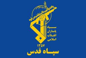 عملیات صبحگاهی سپاه پاسداران در زاهدان/ یک تیم تروریستی منهدم شد