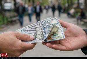 قیمت دلار امروز چهارشنبه ۲۵ شهریور ۱۴۰۵/ افزایش قیمت دلار