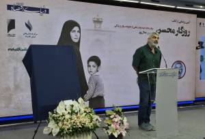 خاطرات خواندنی سروش صحت از سفر یک‌روزه به کرمان/ چرا زنان بالای ۵۰ سال در کارخانه پسته محسن جلال‌پور مشغول کار بودند؟
