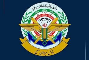 اقدام به محاصره به منزله توسعه جنگ است