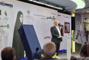 توصیف فرهاد نیلی از کتاب «روزگار محسن»