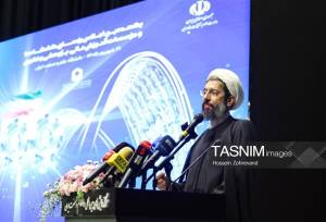 آغاز ثبت نام بیست و نهمین دوره ازدواج دانشجویی از امروز