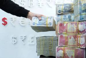 قیمت دینار عراق امروز دوشنبه ۲۶ مرداد 1405/ کاهش قیمت دینار
