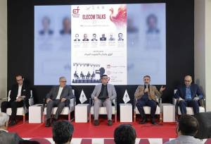 نفوذ فناوری در صنایع به عبور از بحران انرژی کمک می‌کند