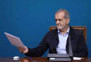 پزشکیان " سهمیه بومی برای برخی از رشته‌های علوم‌پزشکی" را ابلاغ کرد