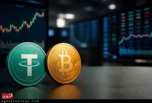 خیز قیمت تتر از ۱۹۷ تا ۲۰۱ هزار تومان | بیت‌کوین میان دو کانال ۷۸ و ۸۰ هزار دلار نوسان شد | سبزپوشی بازار کریپتو