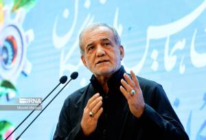 پزشکیان: تفاهم‌نامه‌ای که امضا کردیم بسیار خوب بود؛ ما هیچی نداده بودیم/ وضعیت فعلی نه برای ما خوب است، نه برای منطقه و نه برای دنیا +فیلم