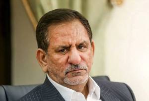 اسحاق جهانگیری پیام داد+جزئیات
