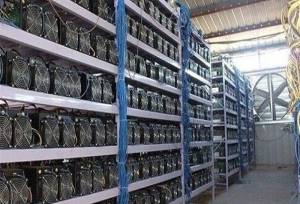 کشف مزارع زیرزمینی تولید رمرزارز در عمق 10 متری زمین