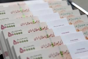 استقراض دولت از بانک مرکزی؛ ریشهٔ پنهان تورم