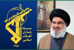 سپاه پاسداران یک بیانیه صادر کرد + جزئیات