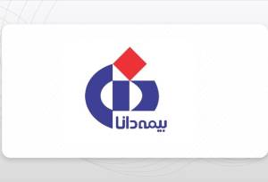 مدت زمان پرداخت خسارت بیمه شخص ثالث دانا چقدر است؟