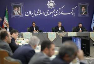 خط و نشان بانک مرکزی برای تمامی بانک‌ها و موسسات اعتباری