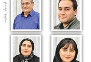 داماد خانواده به خاطر سهم الارث دست به اسلحه برد/ مرگ تلخ 4 عضو خانواده/ قاتل هم خودکشی کرد