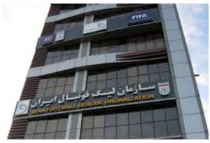دربی پایتخت کدام شهر برگزار می‌شود؟/ تراکتور- پرسپولیس بدون تماشاگر است