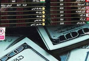 دلار حواله صعودی ماند