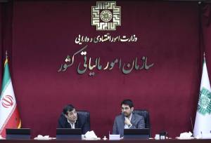 توافق برای بخشودگی جرایم سنواتی فدراسیون‌ها
