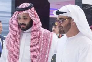 کمک های اطلاعاتی مخفیانه امارات به انصارالله یمن در حمله به عربستان/ یمن تایید کرد