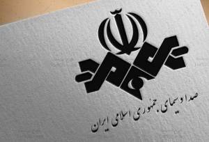 اقدام عجیب صداوسیما درباره عراقچی/ اشتباه یا شیطنت؟ + عکس