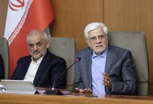 عارف: سفر رئیس‌جمهور به نیویورک فرصتی برای نمایش اقتدار ایران است
