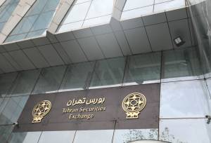 بورس همچنان پرقدرت می تازد | رشد ۱۸۴ هزار واحدی شاخص کل | تنها ۳ صف فروش باقی ماند