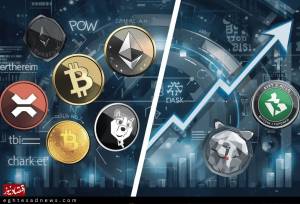 تلاطم ۱۹ هزار تومانی قیمت تتر | بیت‌کوین تا ۸۳ هزار دلار عقب نشست | بازار کریپتو زیر فشار فروش