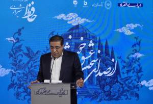 علیرضا بختیاری: تمسک به مظاهر ایرانشهری می‌تواند راهی برای اتحاد ایرانیان باشد | حافظ در مواجهه با ناامیدی، به انسان امید و آرامش می‌بخشد