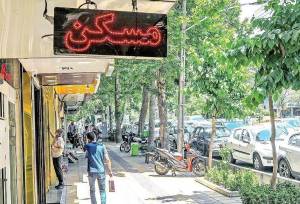 فقرِ مسکن در میان سالمندان؛ پول اجاره و دارو را کنار بگذارم برای خورد و خوراک چیزی نمی‌ماند | دولت برای مسکن سالمندان چه کرده است؟