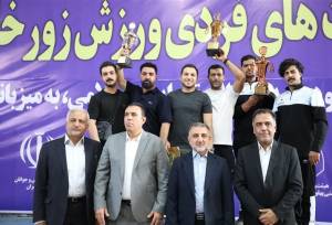 قهرمانی تهران در رقابت‌های زورخانه‌ای نوجوانان کشور