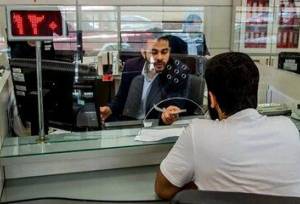 زمان بازگشت کامل خدمات بانکی اعلام شد
