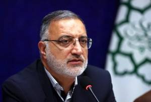 اعلام آمادگی شهرداری تهران برای بازسازی سالن 12 هزار نفری آزادی