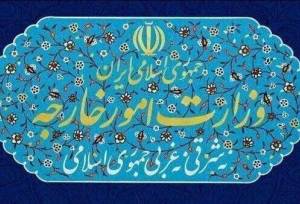 واکنش تند ایران به حملات نظامی به زیرساخت‌ها و اهداف غیرنظامی در یمن