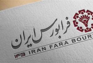 سینماتیکت هم بورسی می‌شود؛ درج هشتمین شرکت دانش‌بنیان در بازار نوآفرین
