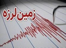زمین لرزه در سی سخت + جزئیات