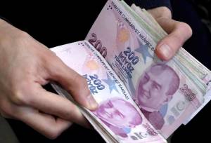 قیمت لیر ترکیه امروز پنجشنبه ۷ آبان ۱۴۰۵/ افزایش لیر ترکیه