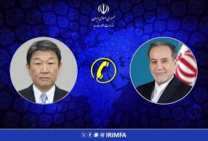 عراقچی به همتای ژاپنی: پایبندی آمریکا به تعهداتش در تفاهم‌نامه اسلام آباد زمینه را برای بازگشت به وضعیت عادی فراهم می کند