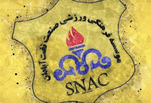 خلیفه‌پور مدیرفنی صنعت نفت شد/ پورموسوی در آستانه بازگشت به آبادان