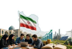 رکن اصلی تاب‌آوری اقتصاد ملی