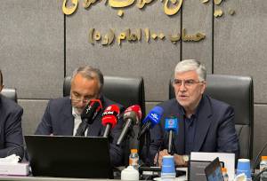 امکان بررسی برخط کاربری، محدوده املاک روستایی و طرح هادی فراهم شد