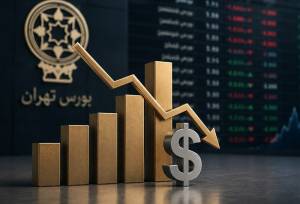 حمایت از سهامداران خرد فقط تشکیل کانون نیست؛ نسخه تقویت اعتماد بازار