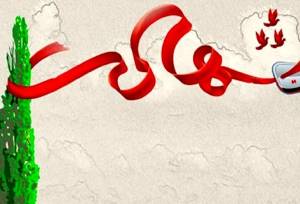 درگیری مسلحانه در ایرانشهر/ یک مأمور انتظامی به شهادت رسید