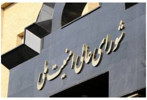 واکنش وزارت خارجه به اظهارات اخیر محسن رضایی درباره تغییر راهبردی در دیپلماسی/ مذاکره مطلقا نه بد است و نه خوب
