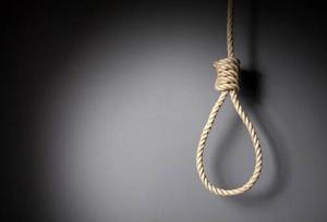 مجری زن مشهور به اعدام محکوم شد