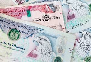 قیمت درهم امروز یکشنبه ۱۲ مهر ۱۴۰۵/ افزایش قیمت درهم